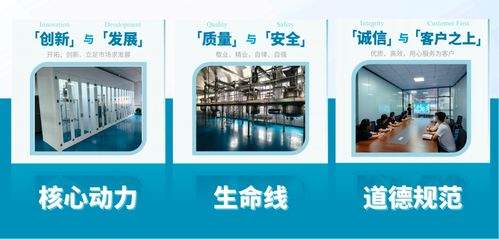 中山海泓生物科技盛大開業 以技術咨詢為引擎，賦能功效原料國產化創新新格局